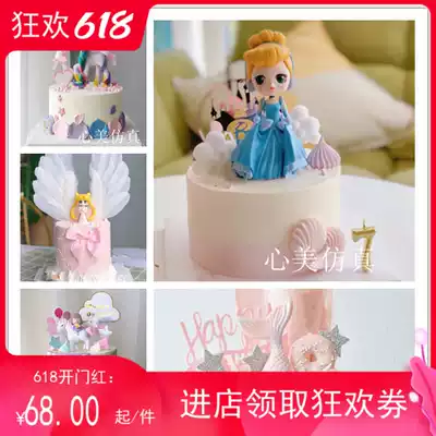 Xinmei simulation HOT sound with net red fake cake model sample display fake cake6 inch can be customized Shanghai