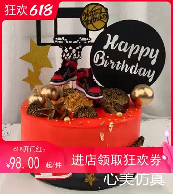 Cake shop display ornaments basketball shoes fruit black red simulation cake model creative new flow
