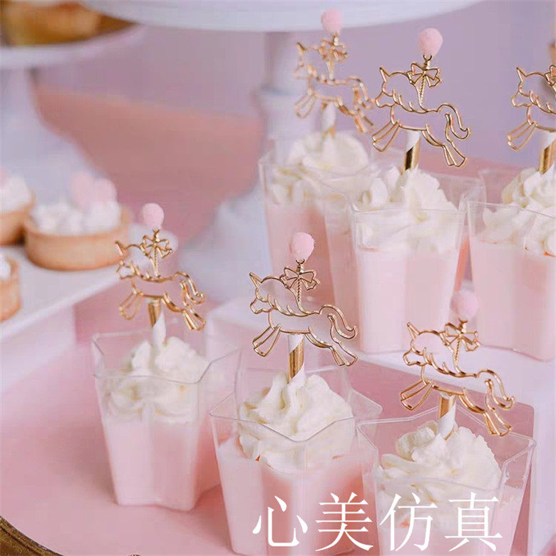 Mulus Cup Pink Trojan Horse Fake Cake Emulation Cream Pudding Model Mug Cake Dessert Sample Pendulum