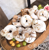 Simulation doughnut ins wind neutral platinum dessert cake model shooting props window decoration layout