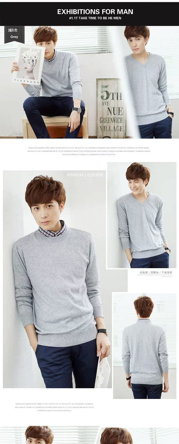 Mùa thu và mùa đông áo len cổ chữ V cho nam áo len cashmere đầu rắn màu lỏng lẻo chạm đáy áo len rộng kích thước dày áo len nam áo thun nam hàng hiệu