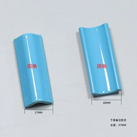 Deep Sky Lan (заказ для заметки)