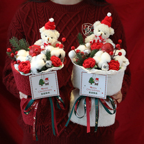 Christmas Little Bear Doll Bouquet Creative Lollipop CANDY FRUITS SEND GIRLFRIEND BESTIE BOY A BOY A SAFE NIGHT GIFT