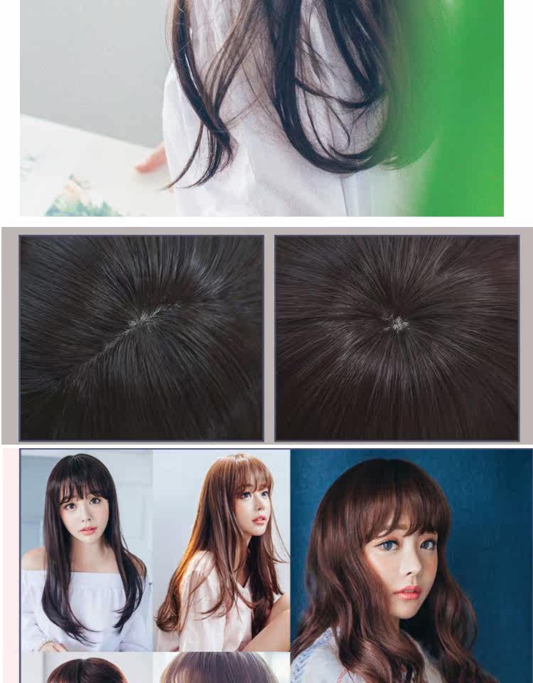 Perruque Long cheveux raides - Ref 2608376 Image 21