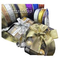 Christmas Ribbon gift box packaging gold and silver ribbon satin baking webbing Garland scene arrangement decorative cloth ribbon
