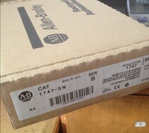 1747-SN 1747SN