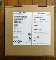 6SL3210-1KE15-8UP2 SINAMICS G120C DP