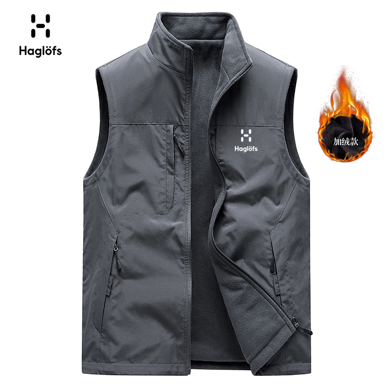 Haglofs Matchstick Spring and Autumn Men's Fleece Vest Reversible Large Size Thickened Warm Outdoor Hiking Vest