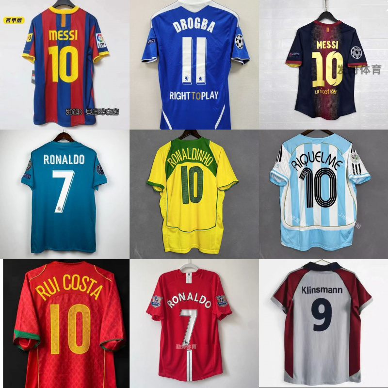 Popular Retro Jerseys Messi Ronaldo Zidane Neymar Tini Kaka Los Angeles United National Team Uniforms