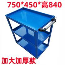 Workshop auto repair tool car Mobile storage cart Multi-function turnover car Three-layer maintenance Heavy metal CNC