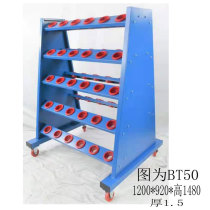 Tool cart bt40 machining center shank holder bt50 shank holder BT30 CNC tool management cabinet CNC tools