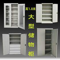 Drawer type hardware storage Multi-function lock thickened iron cabinet Heavy tool cabinet Double door factory locker