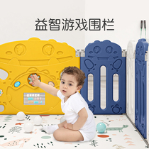 Baby game fence fence baby indoor toddler fence living room crawling safety protection floor climbing mat