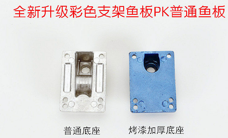 Planche à roulettes DCHONG   - Ref 2601349 Image 30