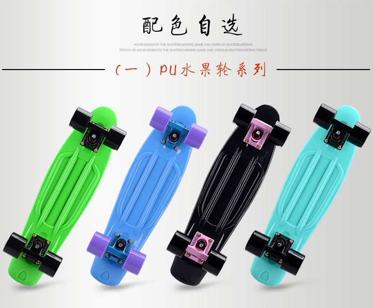 Skateboard DCHONG   - Ref 2601388 Image 24