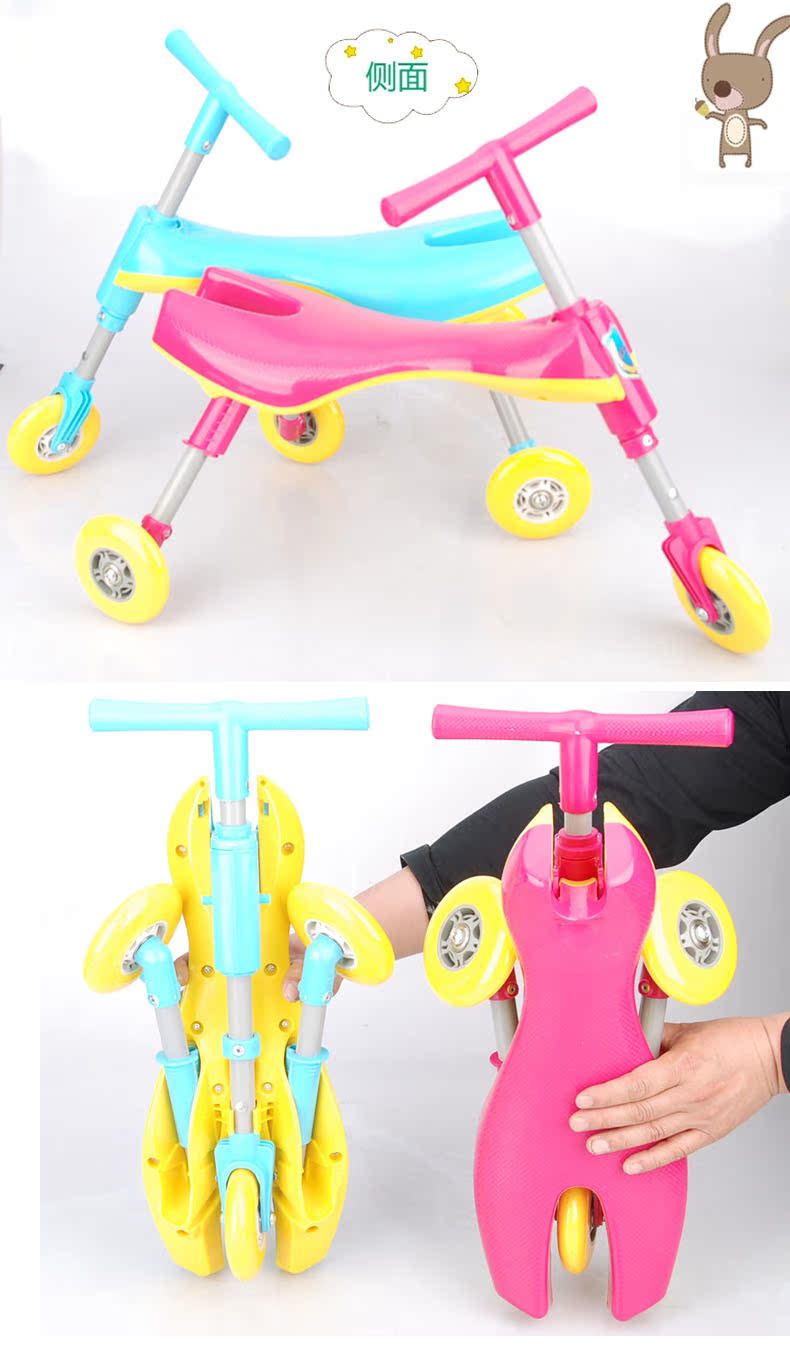xe thăng bằng kiwicool Con bọ lớn xe ô tô yo xe gấp bé đi bộ ba bánh xe tay ga đồ chơi xe cân bằng xe - Smart Scooter xe cân bằng xiaomi