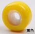 72PU cá nhỏ bánh xe ván trượt rộng bánh xe đường phố bánh xe lớn bốn bánh xe đường mài bánh xe cao đàn hồi chống mài mòn không có tiếng ồn - Trượt băng / Trượt / Thể thao mạo hiểm Trượt băng / Trượt / Thể thao mạo hiểm