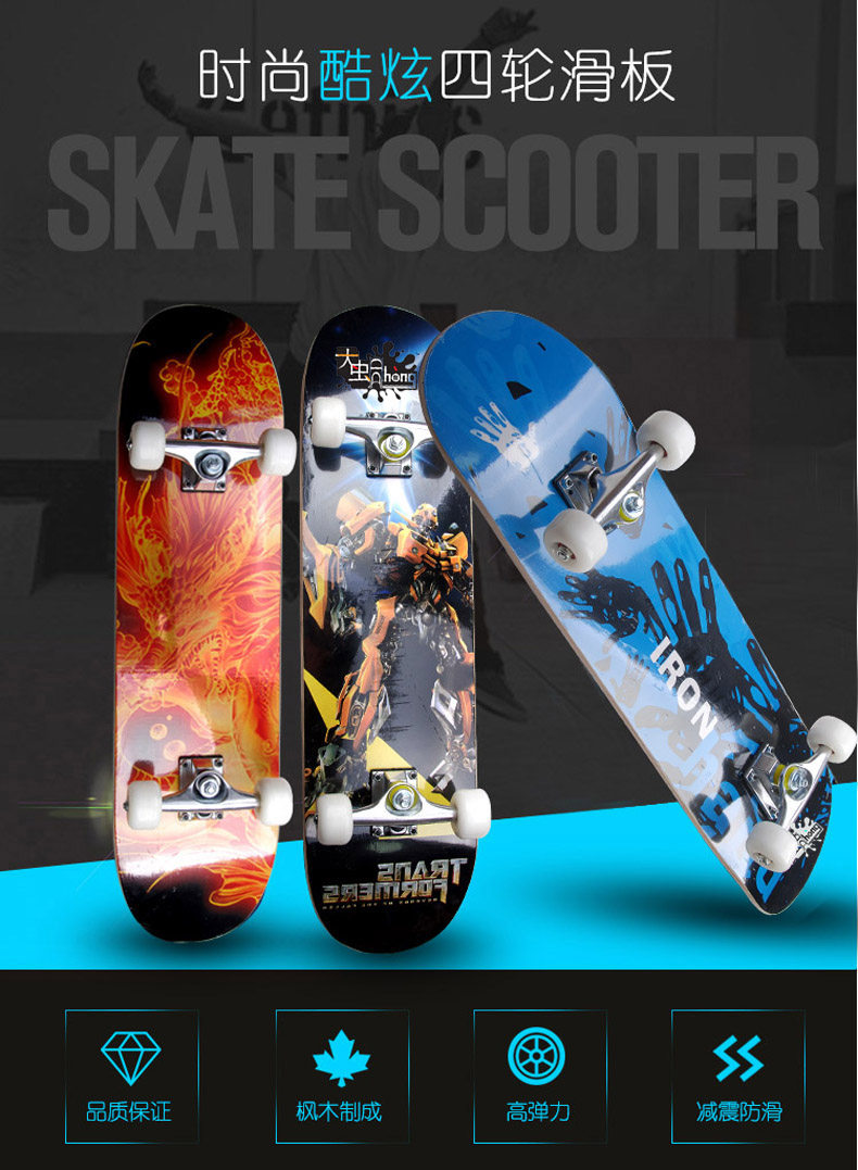 Skate DCHONG   - Ref 2596056 Image 24