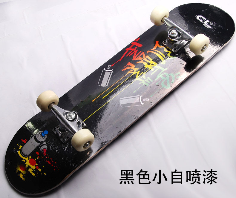 Skate DCHONG   - Ref 2596056 Image 41