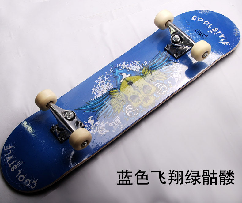 Skate DCHONG   - Ref 2596056 Image 45