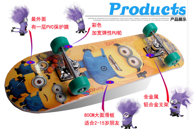 Skate pour femme enfant DCHONG   - Ref 2596646 Image 28