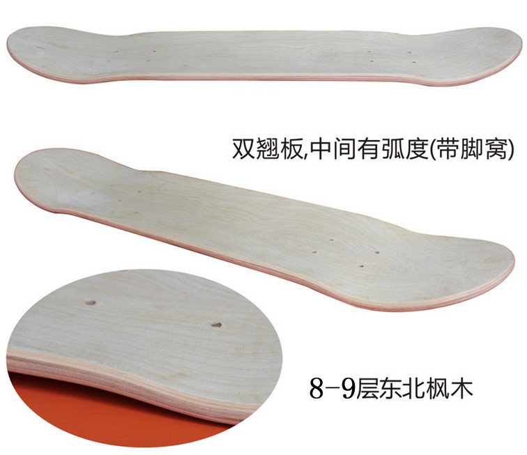 Skateboard DCHONG   - Ref 2596172 Image 23