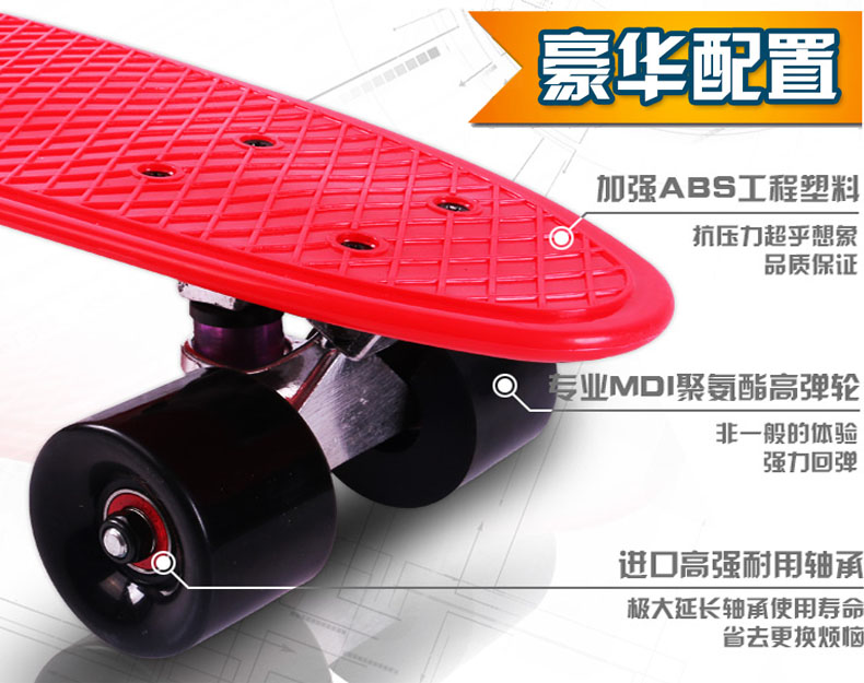 Planche à roulettes DCHONG   - Ref 2601349 Image 15