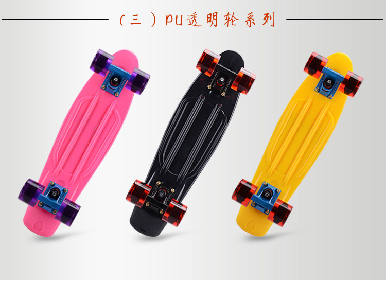 Skateboard DCHONG   - Ref 2601388 Image 28