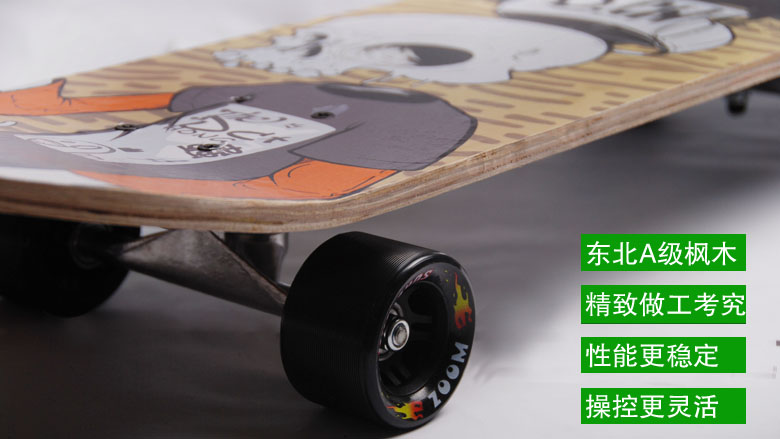 Skate pour femme enfant DCHONG   - Ref 2596646 Image 34
