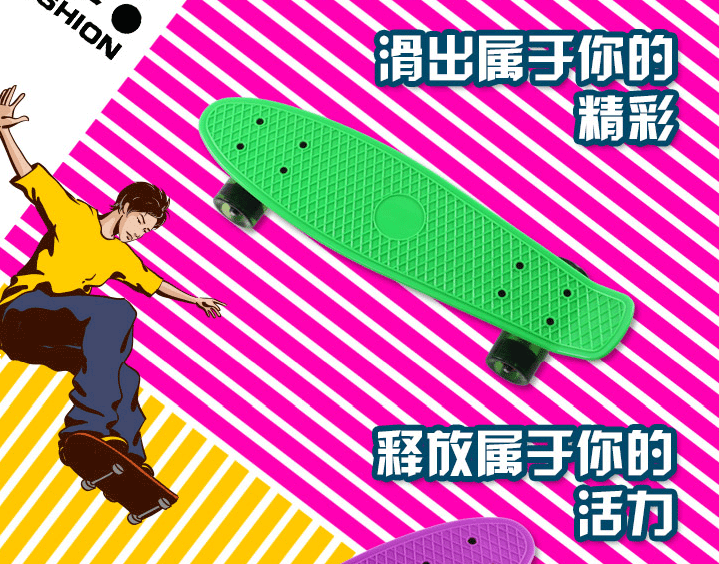 Planche à roulettes DCHONG   - Ref 2601349 Image 21