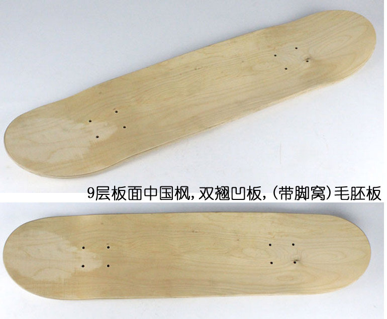 Skateboard DCHONG   - Ref 2596172 Image 24