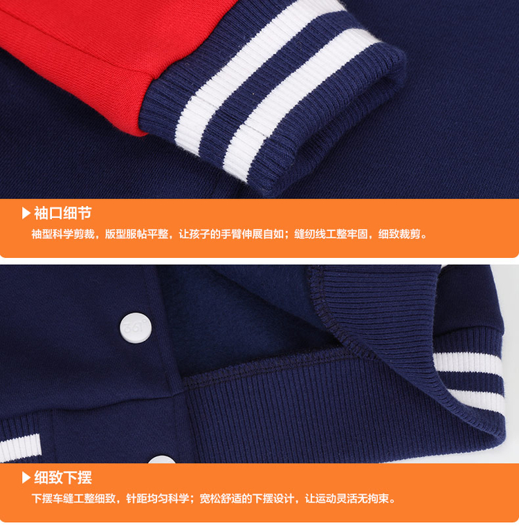 Pull fille - Ref 2105359 Image 14