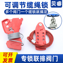 Valve lockout lock Universal cable safety lock Adjustable insulated grip cable lock Beidi type lock listing