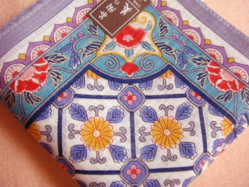 Japanese Made Mountain Benjen Totem Pure Cotton Lady Handkera Cotton Soft Green Flower Porcelain Classical Retro Handkera Recommendation