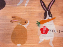 Japanese-made Yamamoto Ren childrens style rabbit cotton big handkerchief saliva towel soft handkerchief New