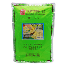 Baked Carlo snowberry Niang snow cake Japanese Snow Mei Niang Snow Plum Niang skin powder Dessert ready-mixed powder original 2kg commercial