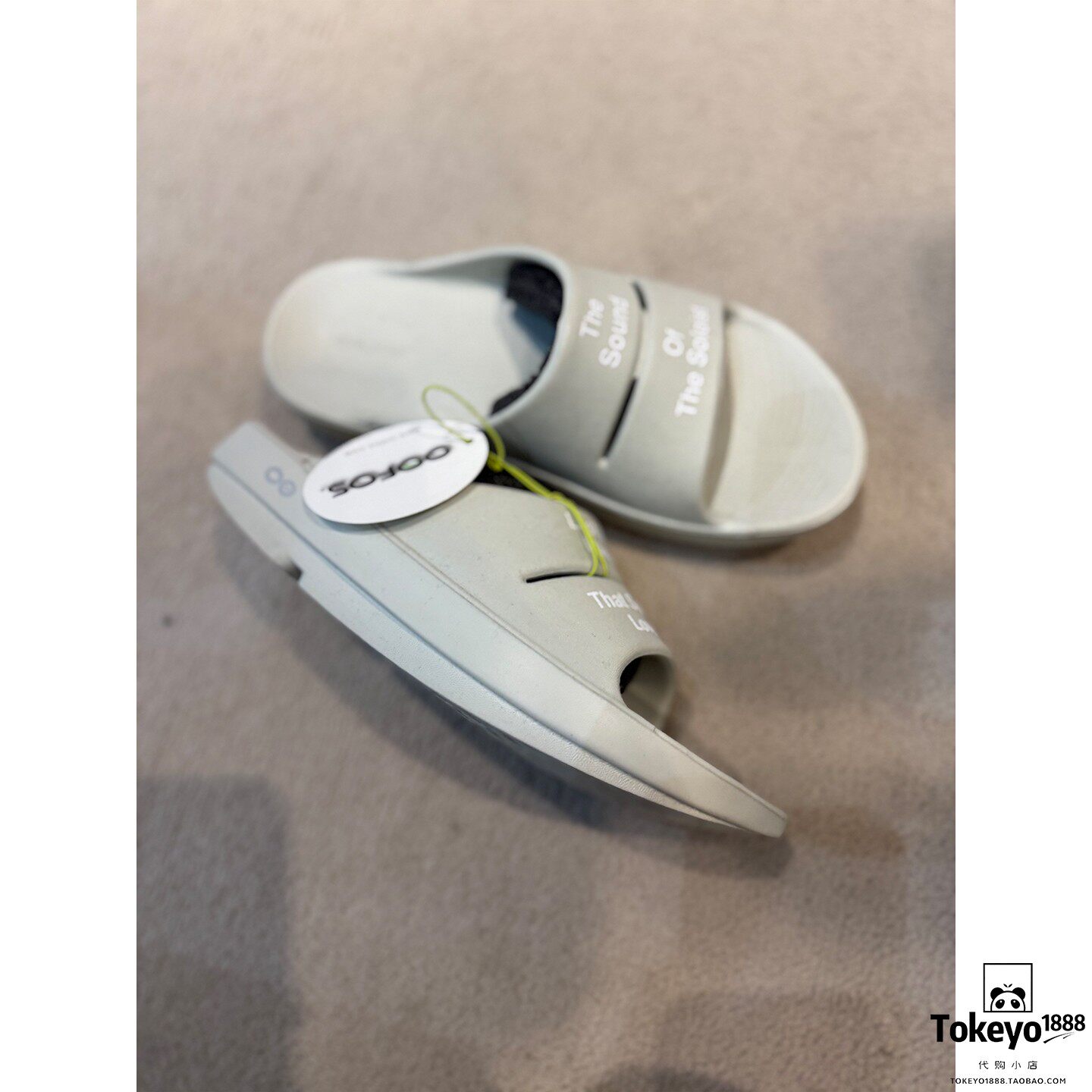 Отдых тапочки 【日本代购】 the soloist. 宫下贵裕 oofos sandals 拖鞋