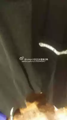 (Japan Direct Hair) Japan Order Deposit Zone