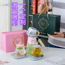 Warm Cup 55 degree student coffee milk heating Mark glass thermostatic ceramic cup gift box with hand gift customization