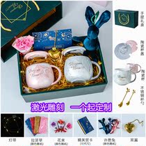 Ceramic lovers water Cup opening gift hotel Full Moon wedding companion hand return mug custom LOGO gift box