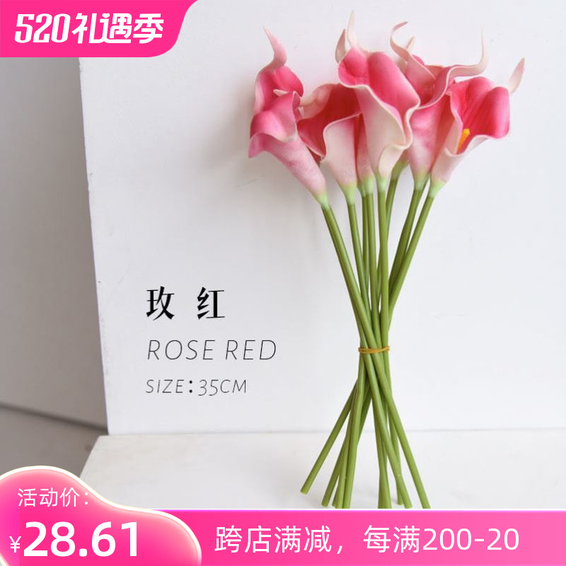 Mini-shoe plastic flower decorated flower room dining table flower flower flower flower flower flower room set simulation flower