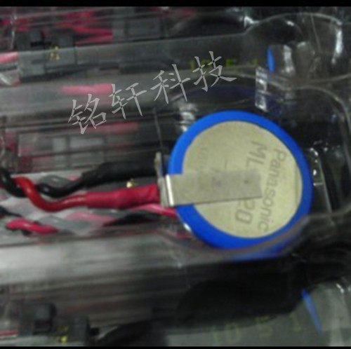 Japan Panasonic Panasonic ML1220 USTC ZR1 3V button BATTERY 17MAH WITH PLUG