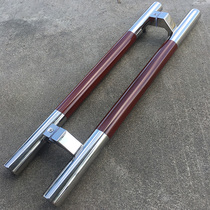 Stainless steel horseshoe foot handle wood grain paint double door turning foot handle aluminum alloy framed door side-mounted handle