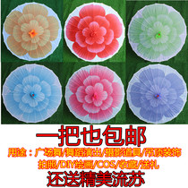 New jasmine special jasmine open umbrella Dance umbrella Classical umbrella Performance silk umbrella Prop umbrella Craft umbrella