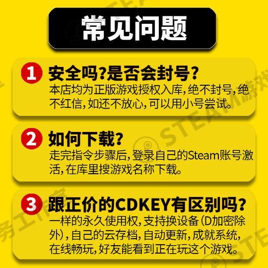 【极限竞速地平线5 可联机】Steam不限区激活码 Forza Horizon 5