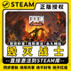 Steam Country CDK Activation Code DOOM The Dark Ages