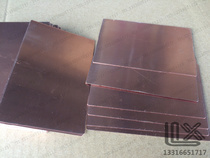 Red copper sheet red copper cathode sheet electroplating test Has cell Hors cell Hulls cell Hous cell