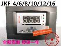  Shenzhen Huaguan reactive power automatic compensation controller digital display JKF-4 6 8 10 12 16-way