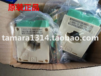  Original Huadian transformer LMK2-0 66-50-CT 800 5 0 5 level 50 aperture