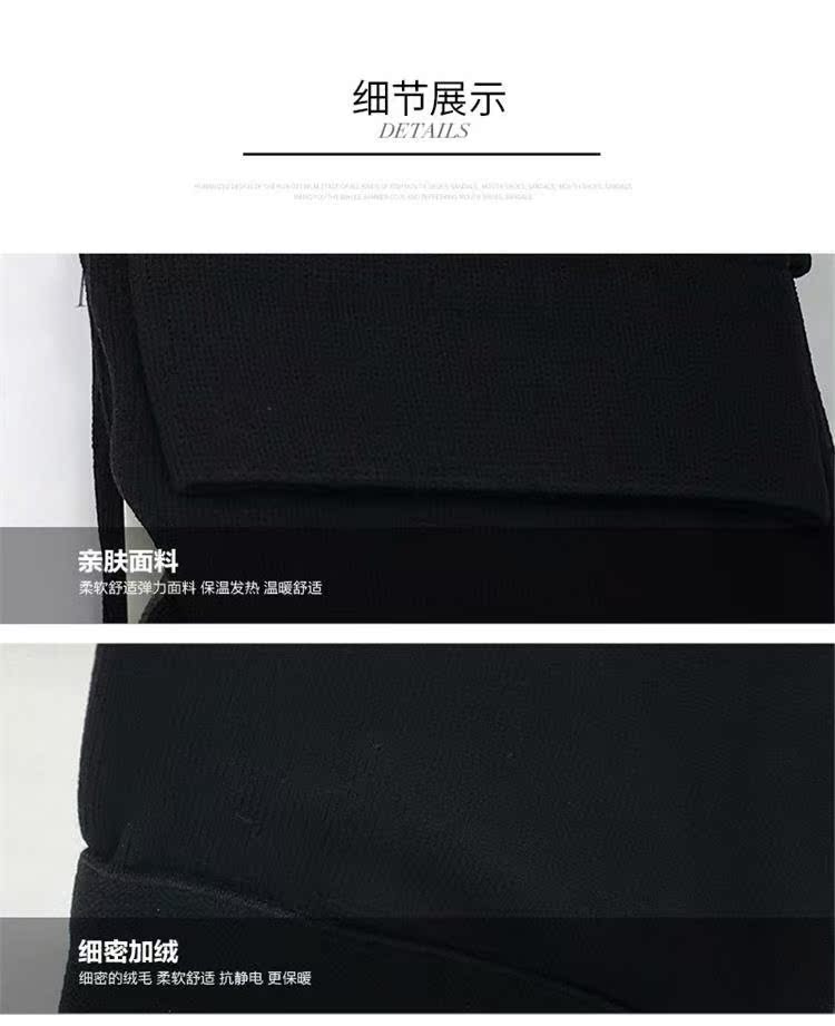 Nhật Bản ATSUGI gỗ dày nam mùa thu và mùa đông ấm áp chín quần xà cạp giữ nhiệt ấm 410D quần tất nam